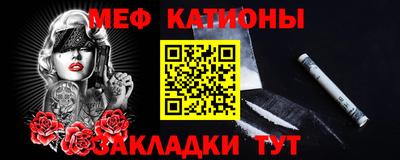 шишки Нягань