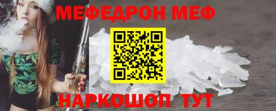 дживик Обь