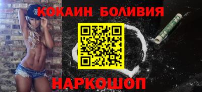 шишки Нягань