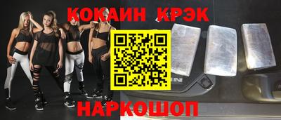 jwh Пенза