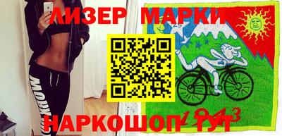 шишки Нягань