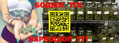 MESCALINE Обнинск