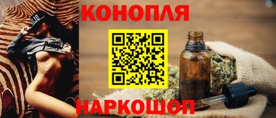 шишки Нягань