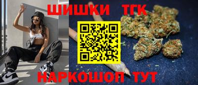 шишки Нягань