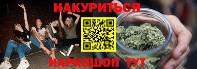 шишки Нягань
