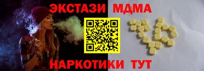 дурь Первоуральск