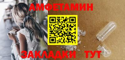 шишки Нягань