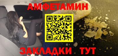 дживик Обь