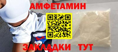 шишки Нягань