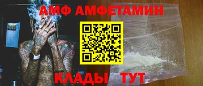шишки Нягань
