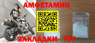 шишки Нягань