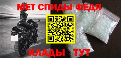дживик Обь
