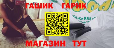 MESCALINE Обнинск
