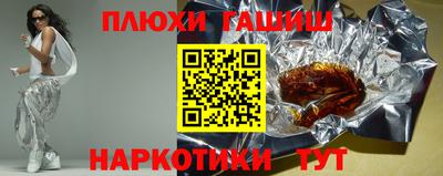 MESCALINE Обнинск