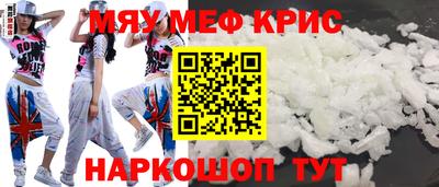 шишки Нягань