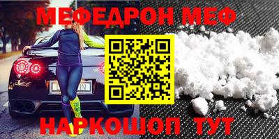 дживик Обь