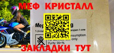 шишки Нягань