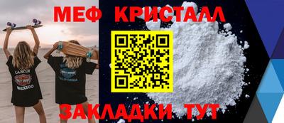 шишки Нягань