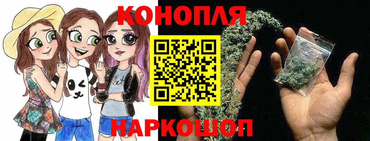 Бошки марихуана OG Kush  МАРИХУАНА VHQ  Павлово  МАРИХУАНА THC 21%  Вход с VPN 